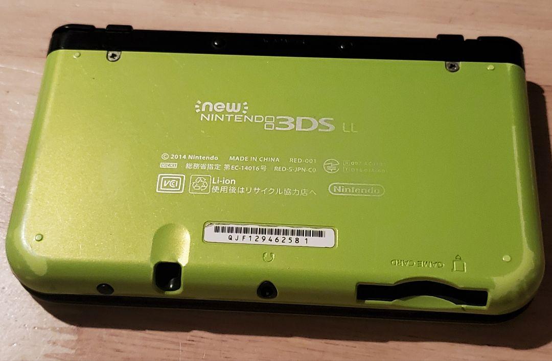 Newニンテンドー3DS LL ライム×ブラック【箱無し】【ソフト1本付き】
