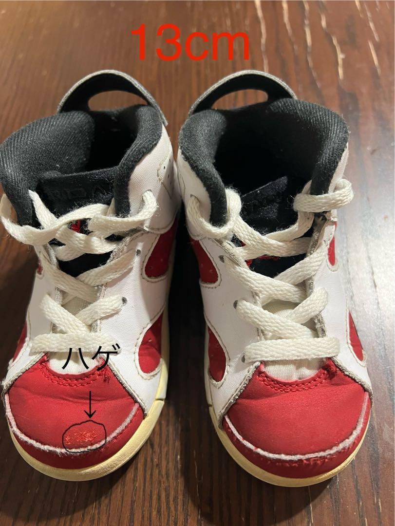 エアジョーダン ベビー キッズ 6足セット AIR JORDAN