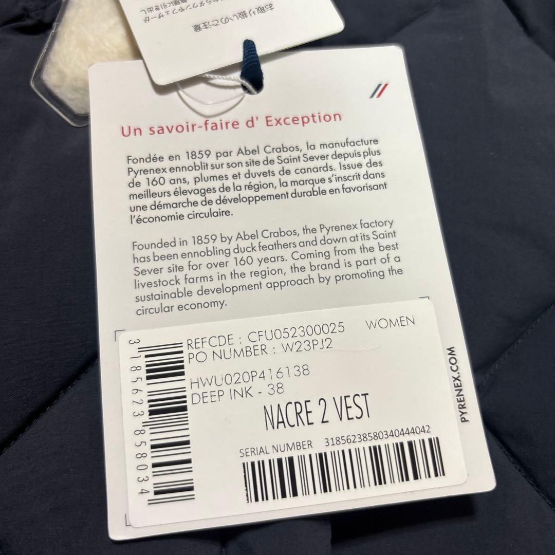 新品 38 ピレネックス NACRE 2 VEST ダウンベスト インナー 新品 38 ピレネックス NACRE 2 VEST ダウンベスト インナー