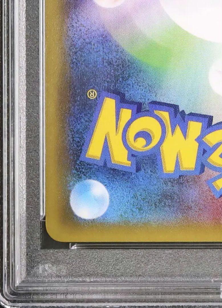 PSA10 サトシゲッコウガEX 219/XY-P プロモ PROMO - メルカリ