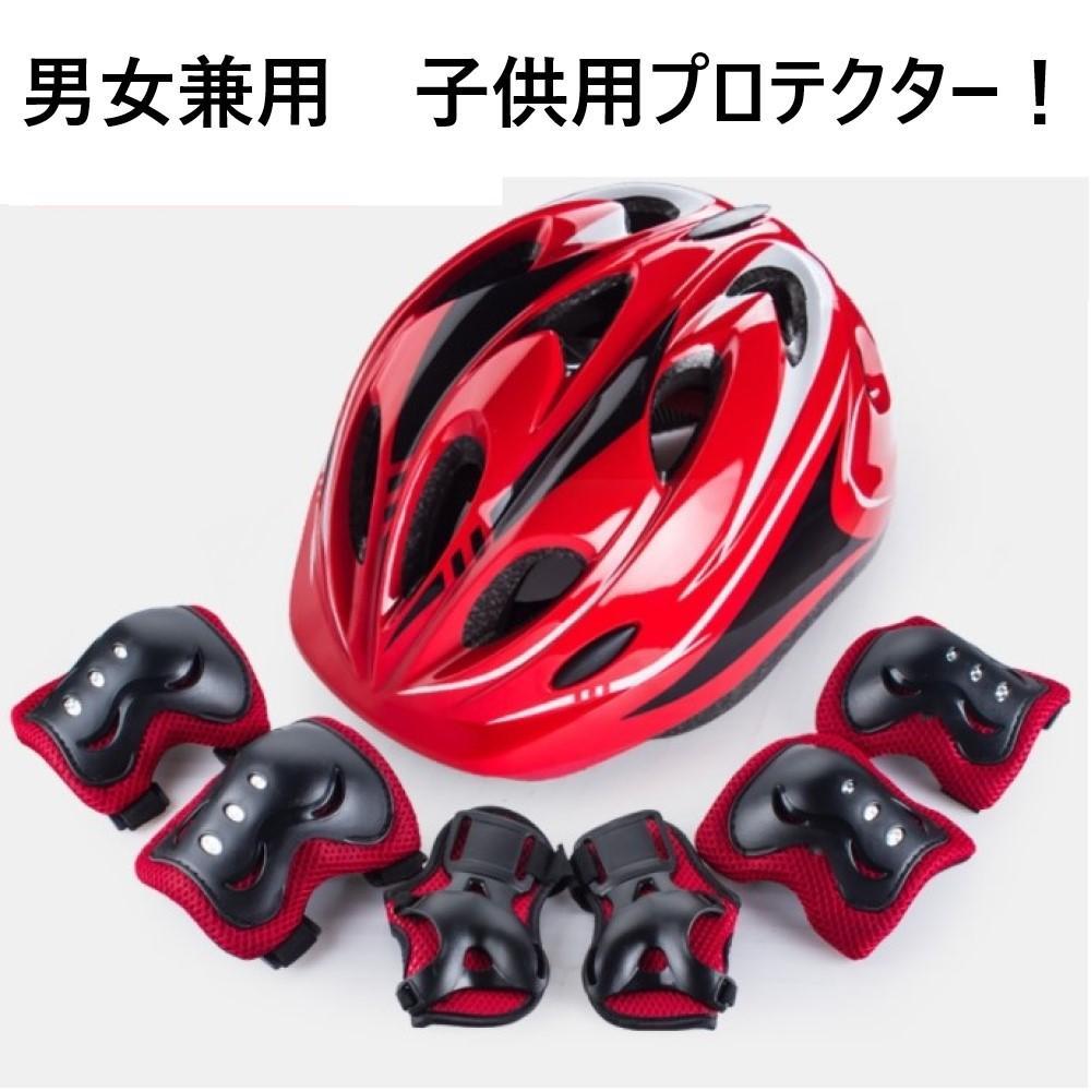 スケートボード スケボー ABEC9ベアリング採用 OK8 レッド - メルカリ スケートボード スケボー ABEC9ベアリング採用 OK8 レッド - メルカリ