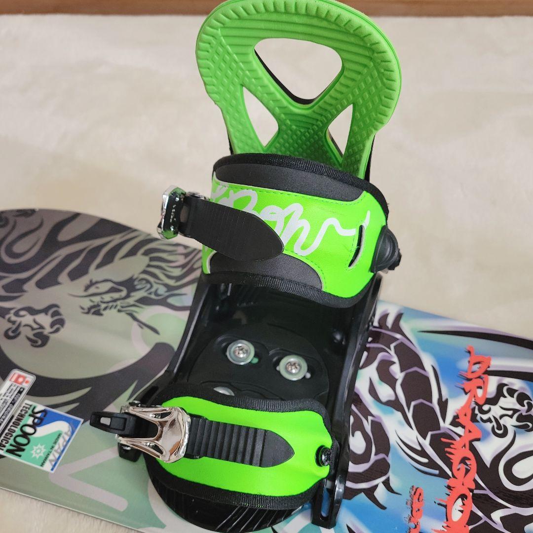 SPOON スプーン キッズ スノーボード 2点セット ドラゴン 龍 100cm