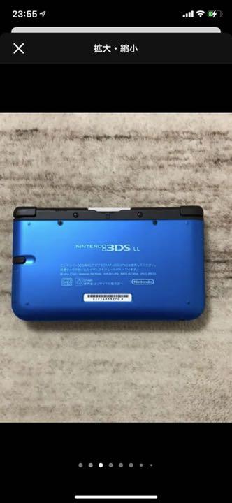 正規品人気 ニンテンドー3DS アダプター 4G SDカードセット mxFZL-m96892535816 LL ブルー×ブラック お得正規品