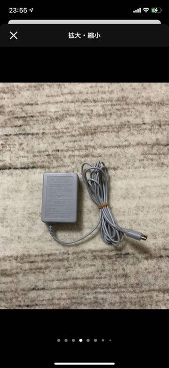 正規品人気 ニンテンドー3DS アダプター 4G SDカードセット mxFZL-m96892535816 LL ブルー×ブラック お得正規品