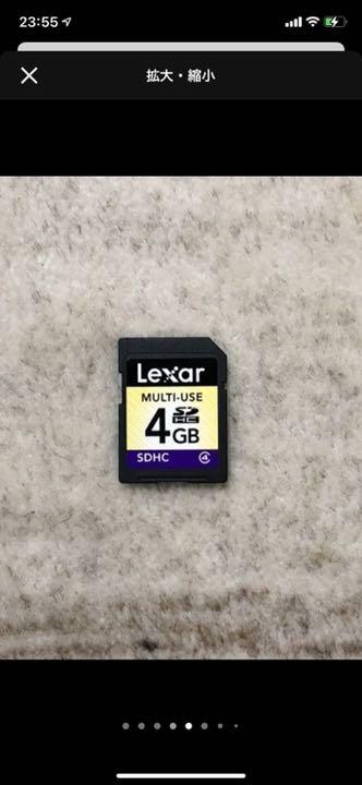 正規品人気 ニンテンドー3DS アダプター 4G SDカードセット mxFZL-m96892535816 LL ブルー×ブラック お得正規品
