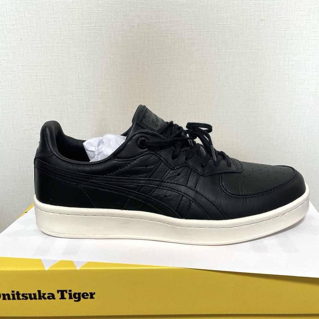Tiger GSM