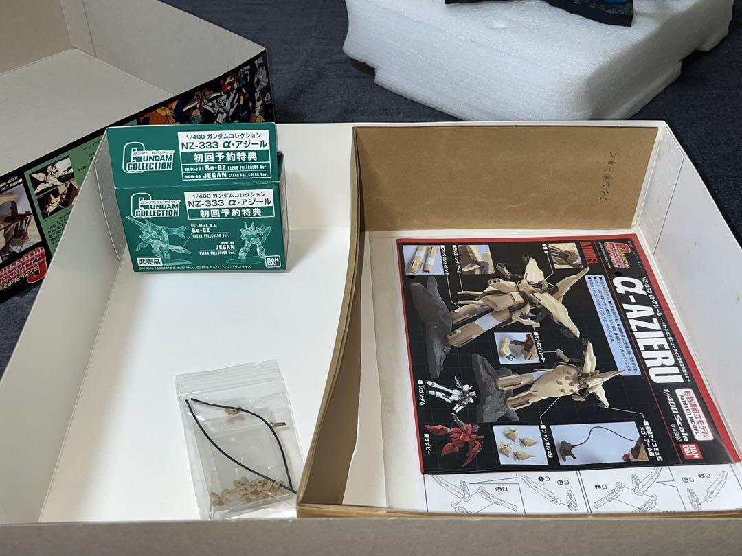 ガンダムコレクション　1/400 α・アジール