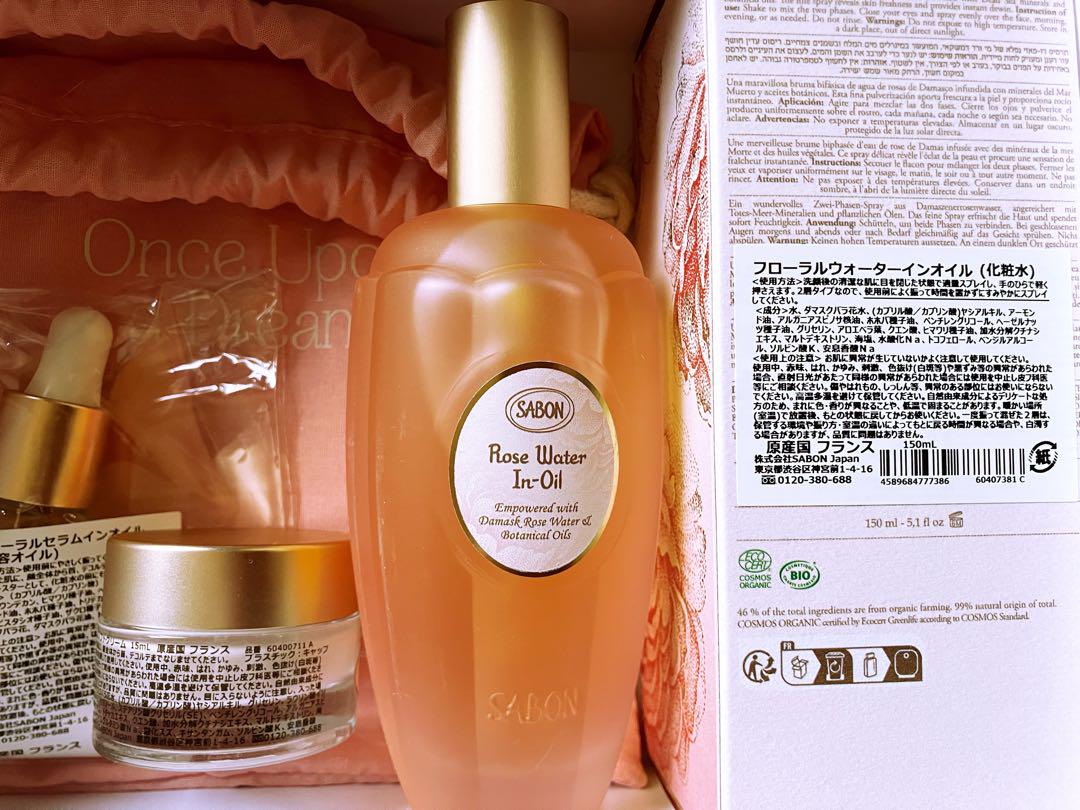 サボンSABON フローラルウォーターインオイル他 - 化粧水