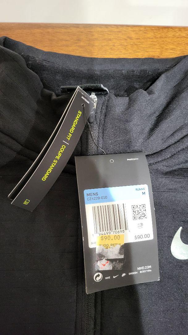 ナイキ サーマ スフィア エレメント トップ 1/2 ジップ ランニング ナイキ（NIKE）（メンズ）Therma-FIT Sphere エレメント ハーフ