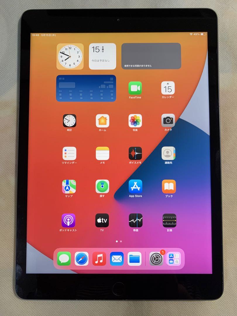 Apple iPad (第8世代) 128GB Wi-Fi スペースグレイ