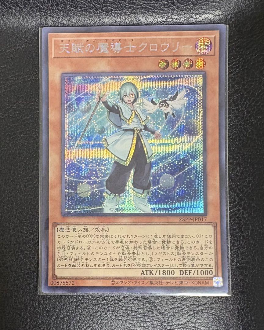 Amazon.co.jp: 遊戯王カード 竜王絶火ゾロア(ノーマル) PREMIUM