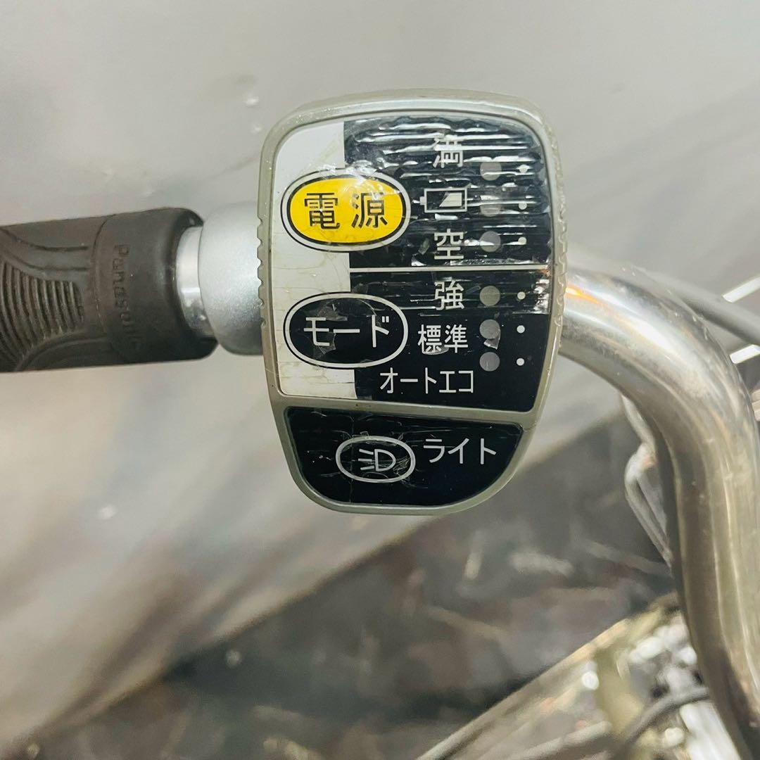 744】電動自転車 パナソニック lithium vivi SX クリーム