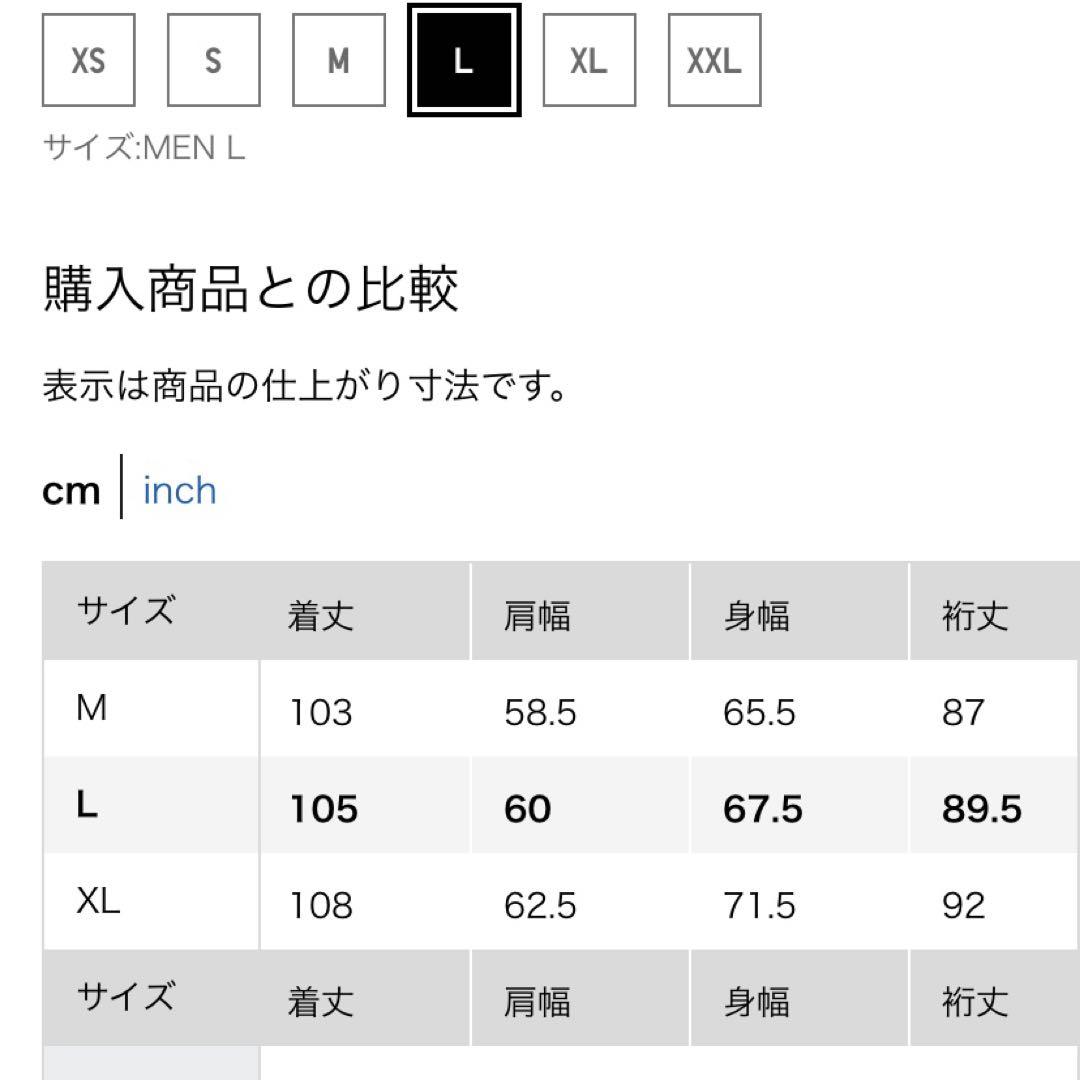 美品 ユニクロ +J ウールオーバーサイズダッフルコート L ネイビー