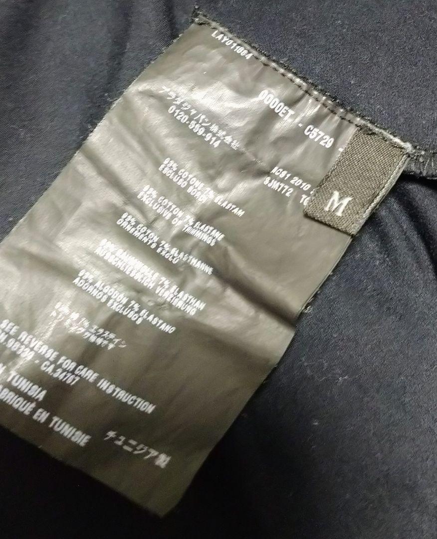 セール大人気 プラダ コットンストレッチ長袖カットソー M 黒 xvq9N-m96898666925 人気SALE低価