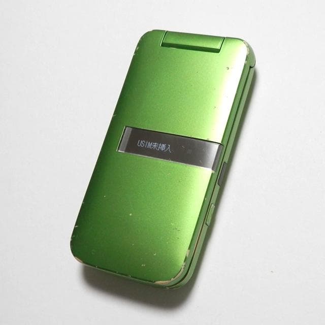 SoftBank PANTONE 3 001SH グリーン 豪奢な www.shelburnefalls.com