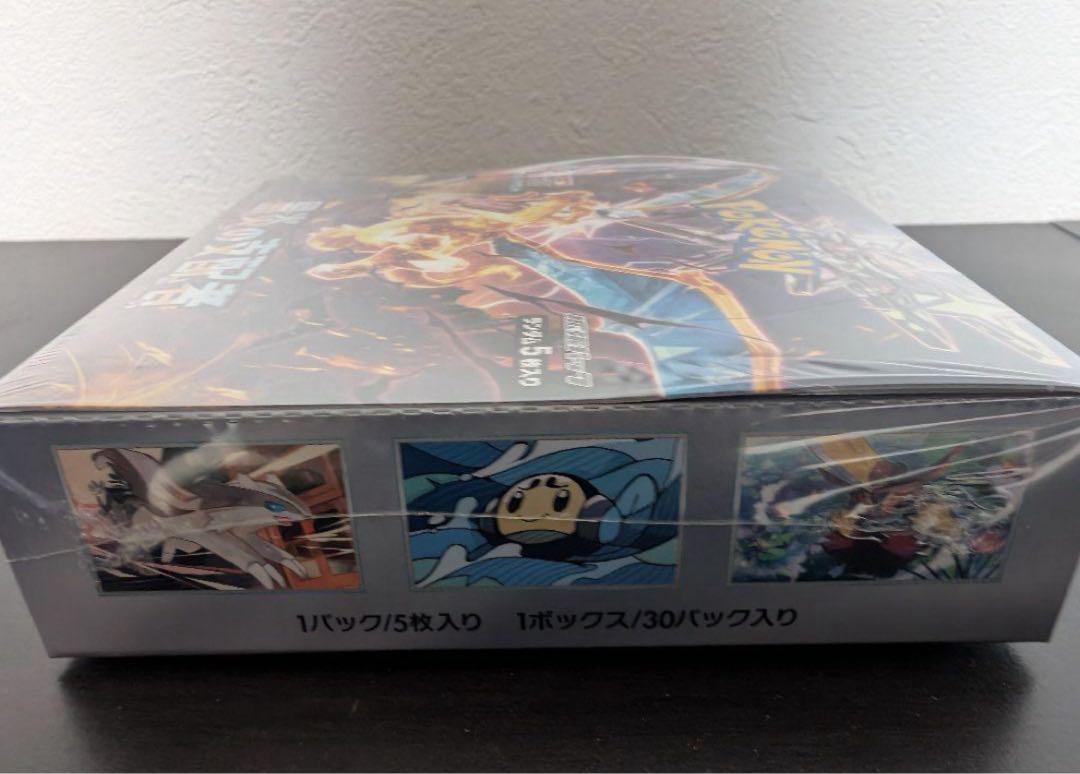 ポケモンカード　黒煙の支配者　シュリンク付き新品未開封　BOX