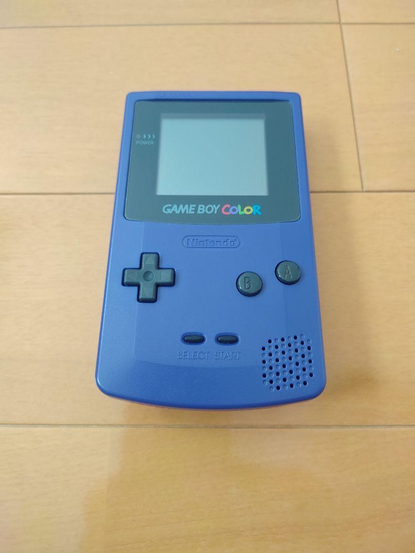 ゲームボーイカラー 本体 パープル