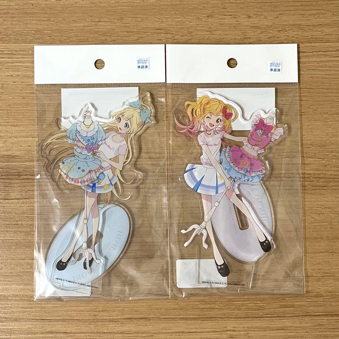 アイカツ 衣装展 セット - メルカリ
