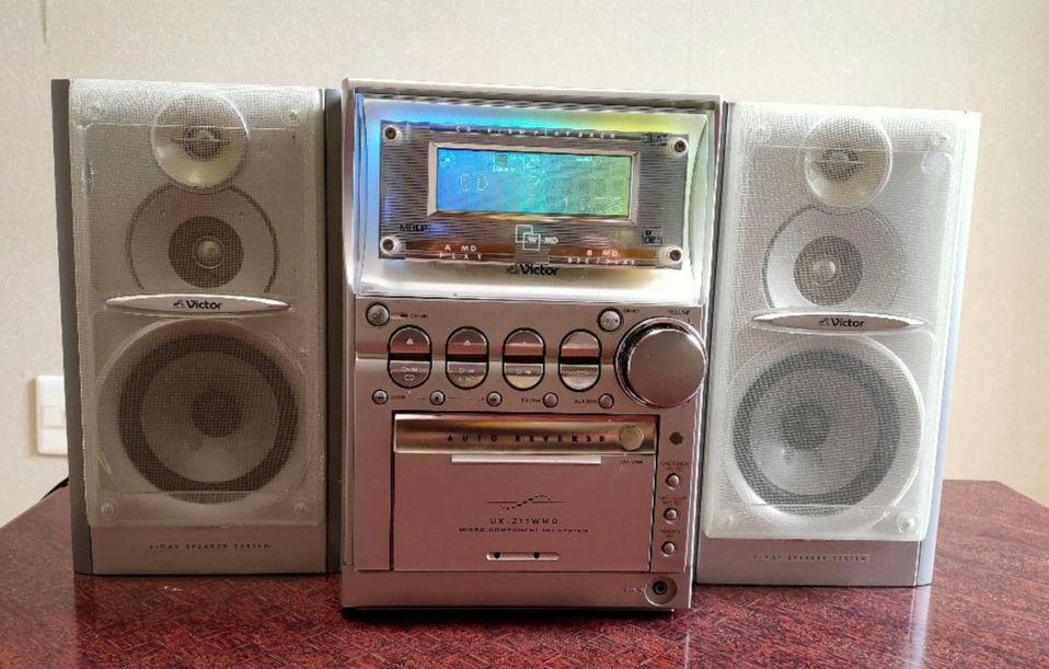 Victor UX-Z11WMD [MiniDisc Wiki]