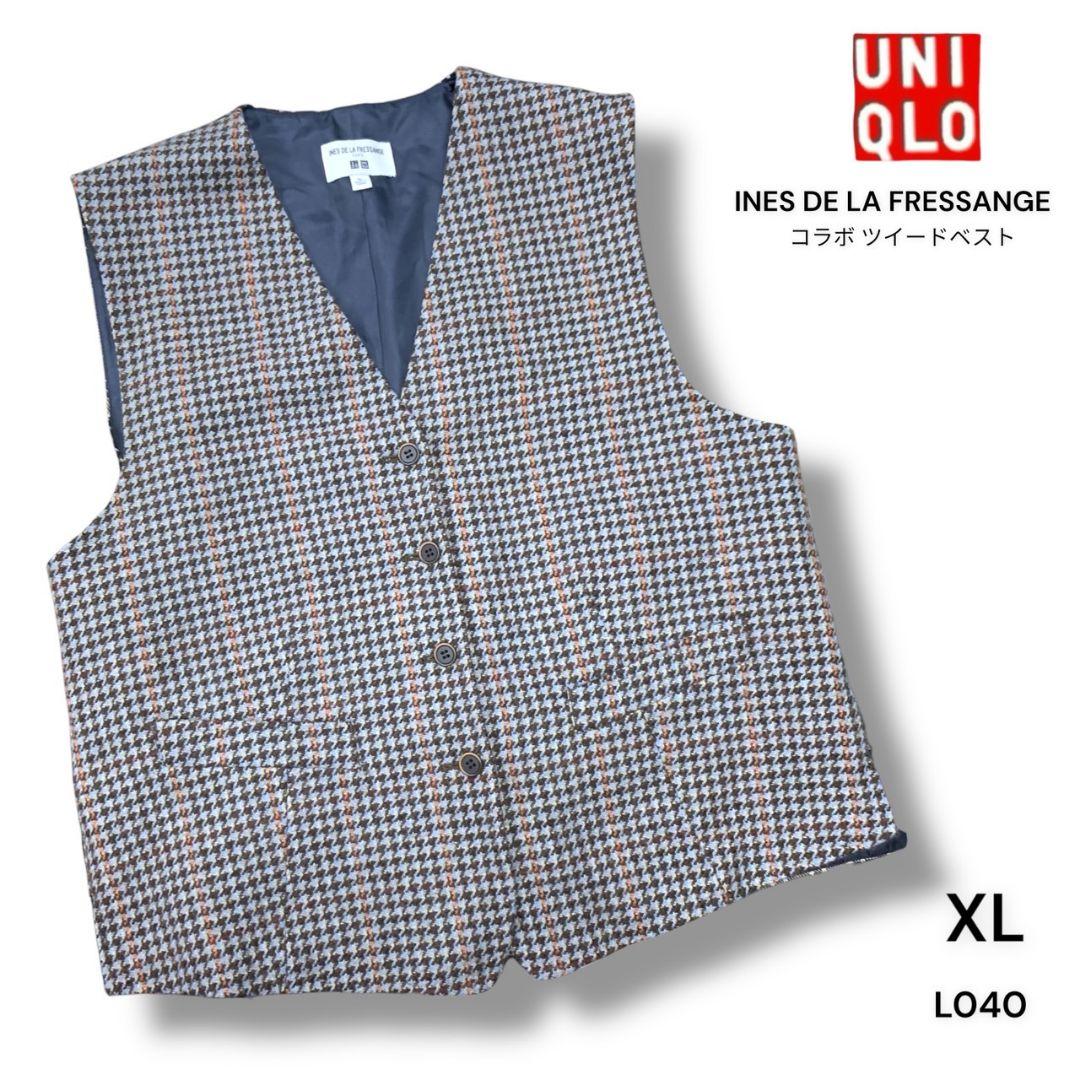 L040 UNIQLO INES DE LA FRESSANGE XL ベスト - メルカリ