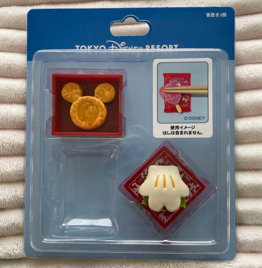ディズニー パークフード 箸置き 2点セット ミニチュア フィギュア 中身は新品 メルカリ