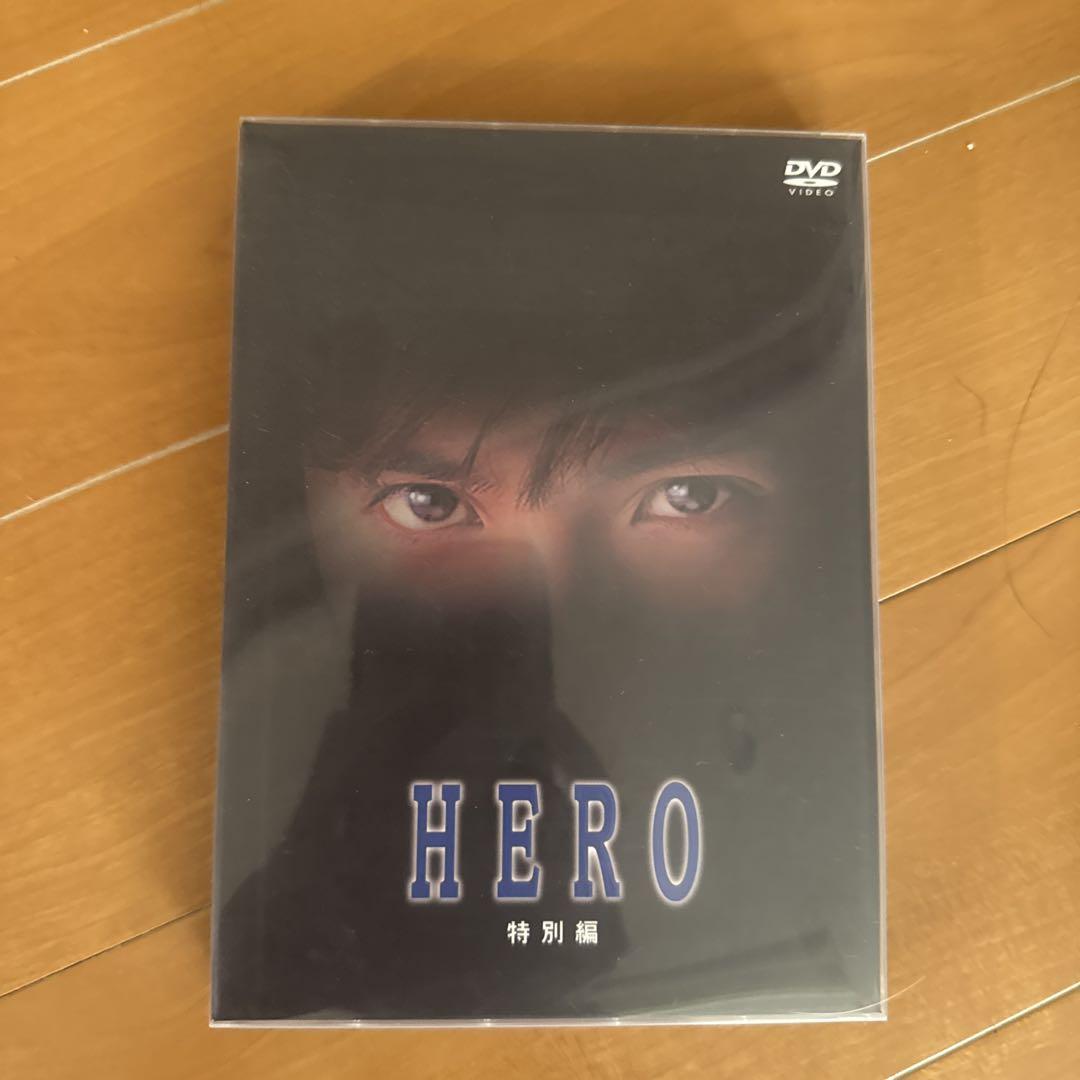 邦画・日本映画 HERO  DVD