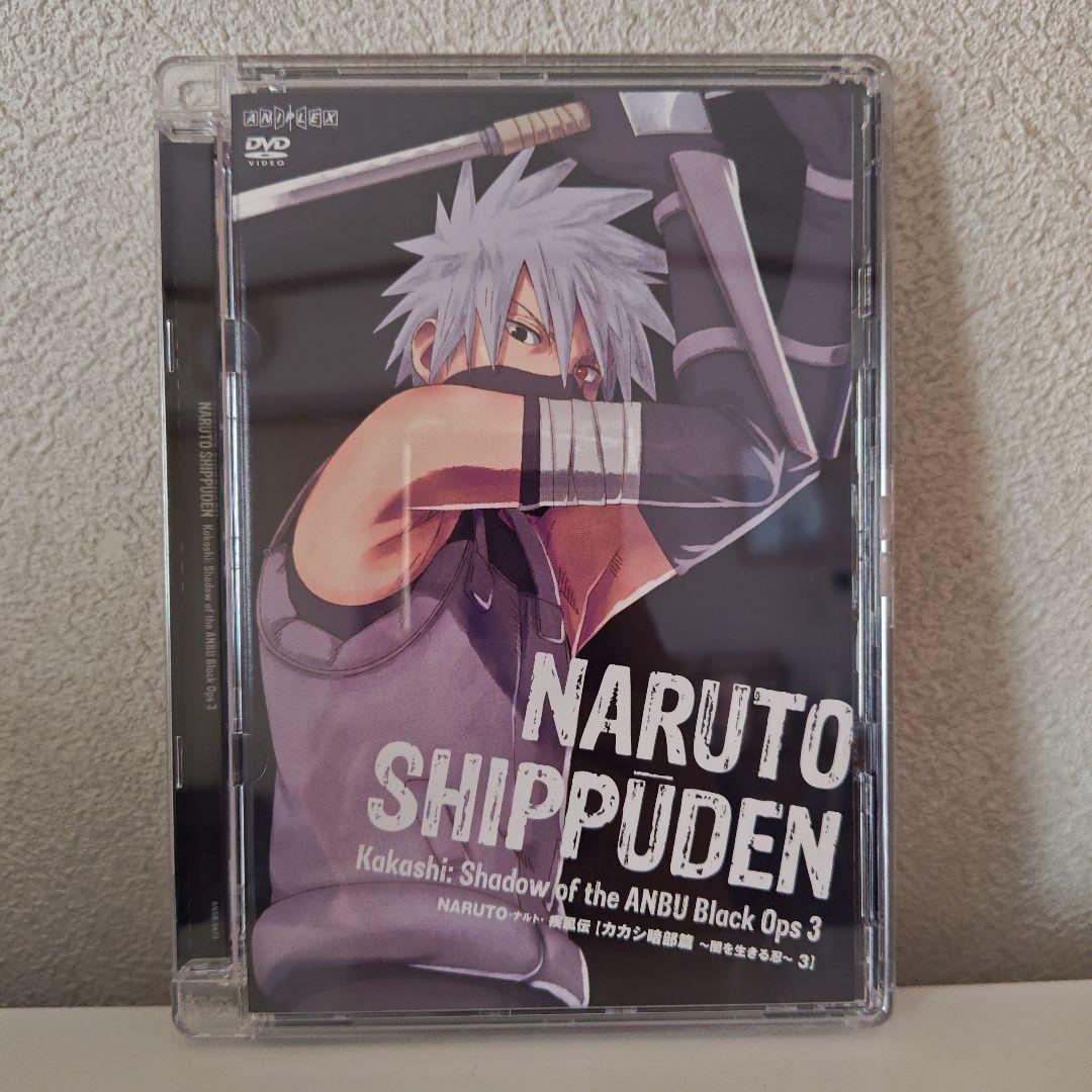 NARUTO SHIPPUDEN カカシ暗部編 DVD-BOX Amazon.co.jp: NARUTO -ナルト- 疾風伝 カカシ暗部篇 ~闇を