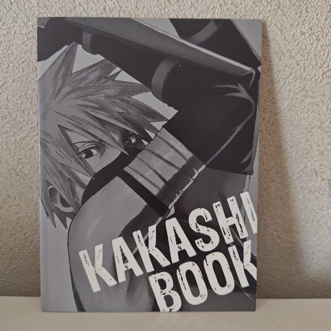 NARUTO SHIPPUDEN カカシ暗部編 DVD-BOX