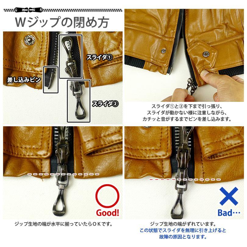 ヴィンテージレザームラ染め シングルライダースジャケット★黒★M