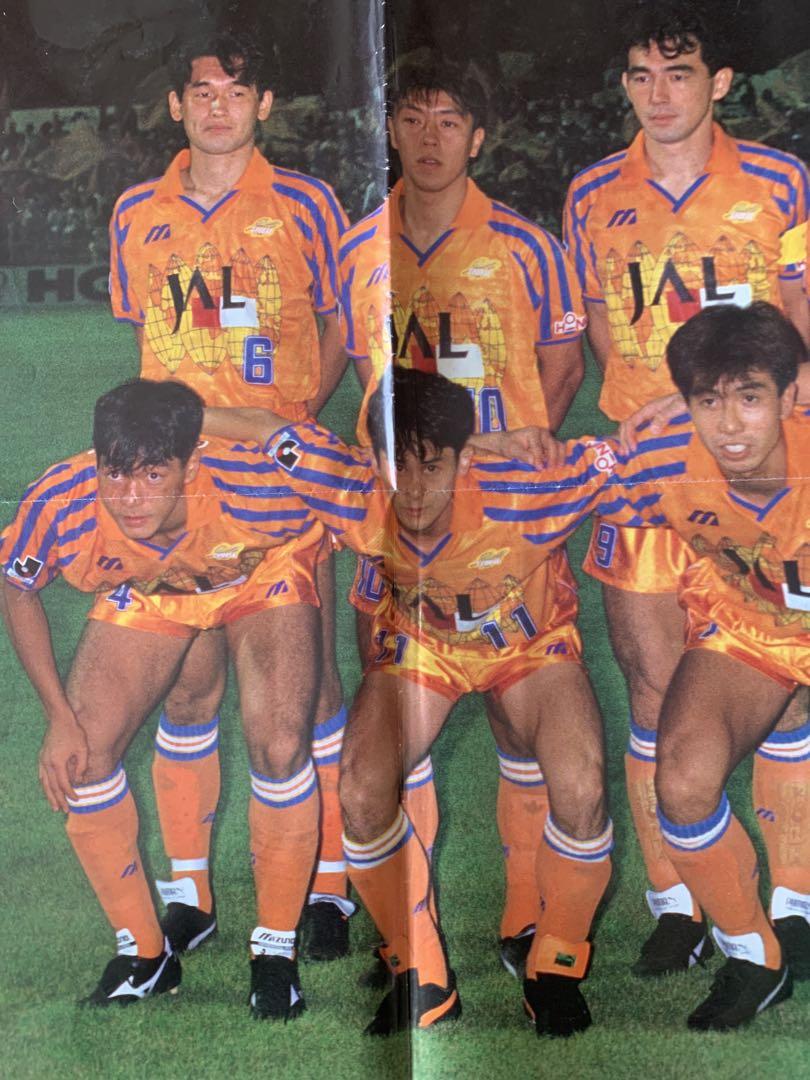 入手不可能！1993年 清水エスパルス・大判ポスター515mm×725mm