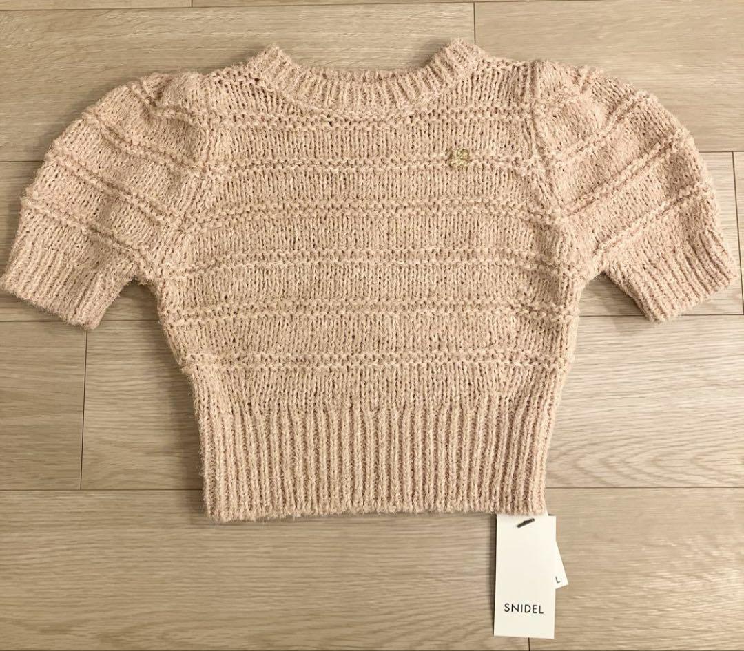 【新品タグ付き✨】SNIDEL/スナイデル　ファンシーヤーンニットプルオーバー