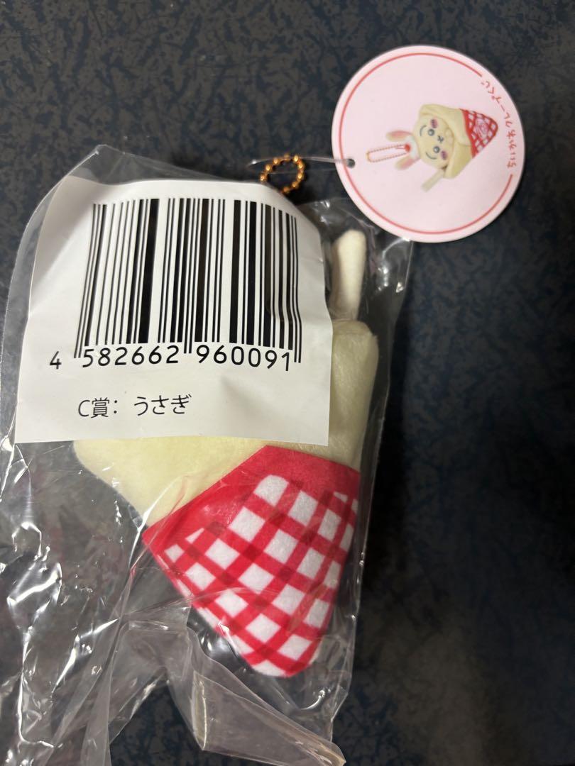 ちいかわ くじ クレープ マスコット C賞 E賞 D賞 セット うさぎ