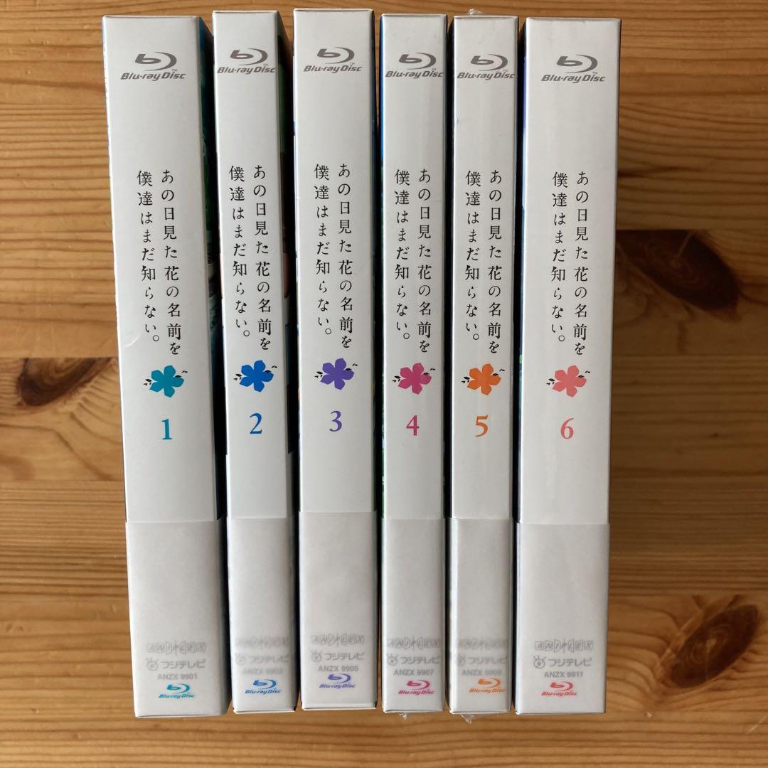 Amazon.co.jp: あの日見た花の名前を僕達はまだ知らない。 6