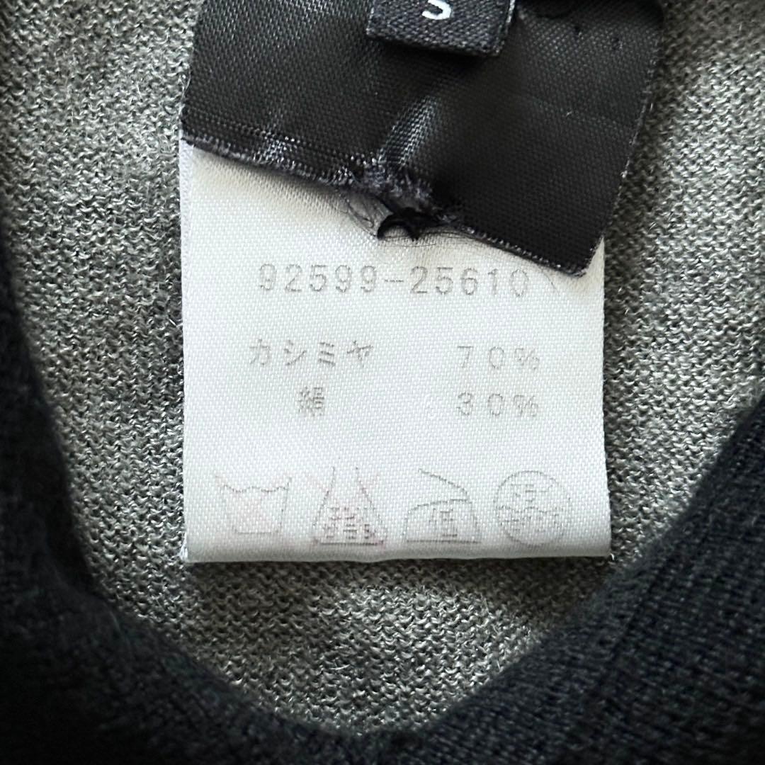 GUCCI カシミア グラデーション ニット カーディガン イタリア製