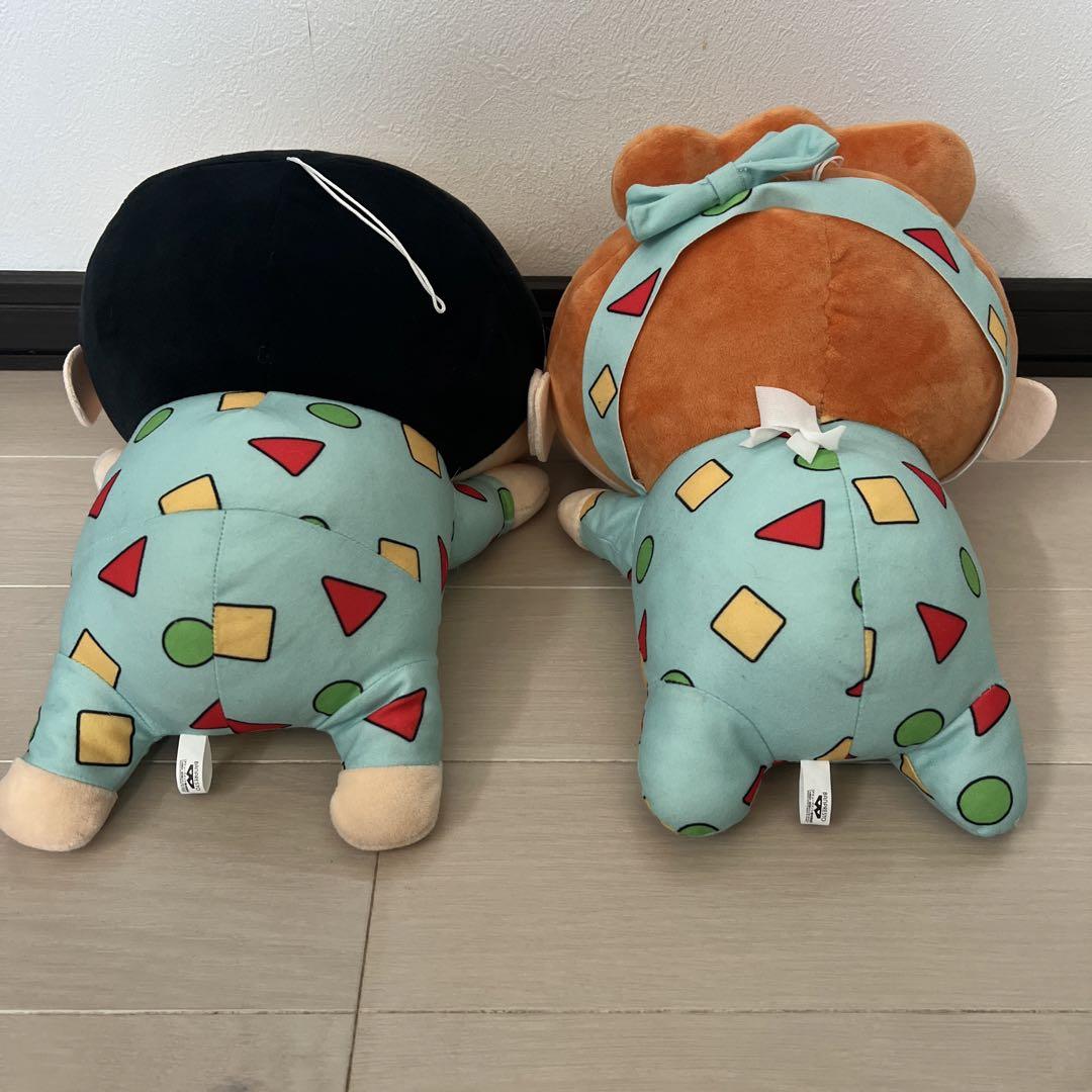 クレヨンしんちゃん　パジャマパーティー　でっかいぬいぐるみ　しんちゃん&ひまわり