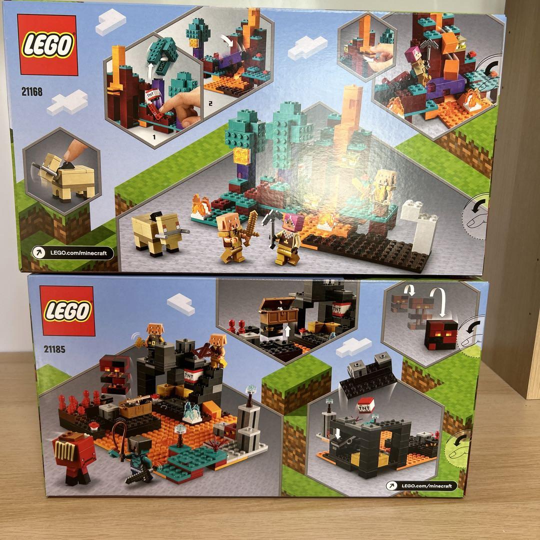 マイクラ レゴ LEGO 21168 ゆがんだ森 & 21185 ネザーの砦