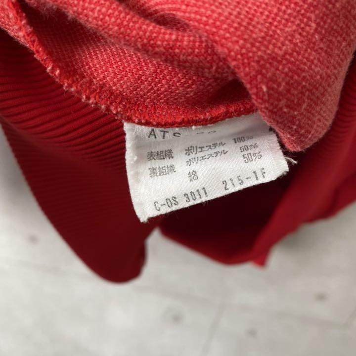 得価人気SALE 至極の逸品 ジャージ トラックジャケット 赤 VtyET-m96906396749 adidas アディダス 好評NEW