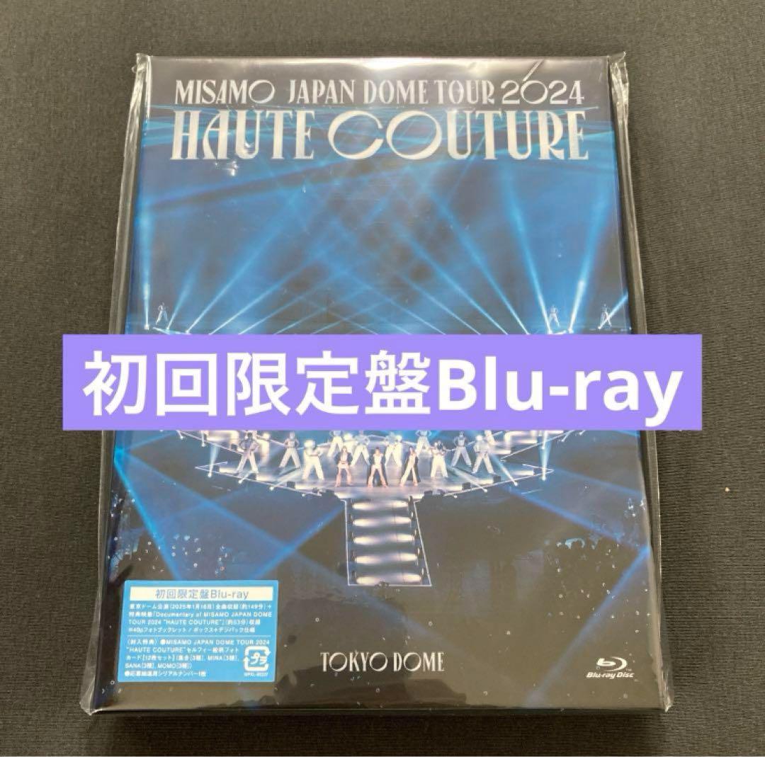 初回限定盤Blu-ray】MISAMO『MISAMO JAPAN DOME TOUR 2024