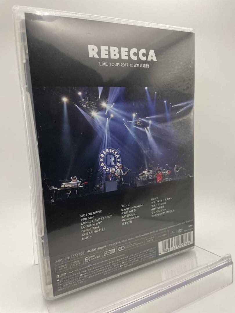 2 DVD REBECCA LIVE TOUR 2017 at 日本武道館 - ミュージック