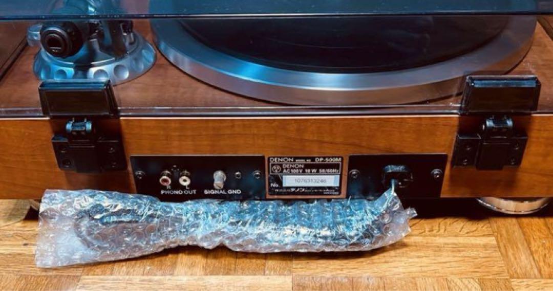 DENON  DP-500M