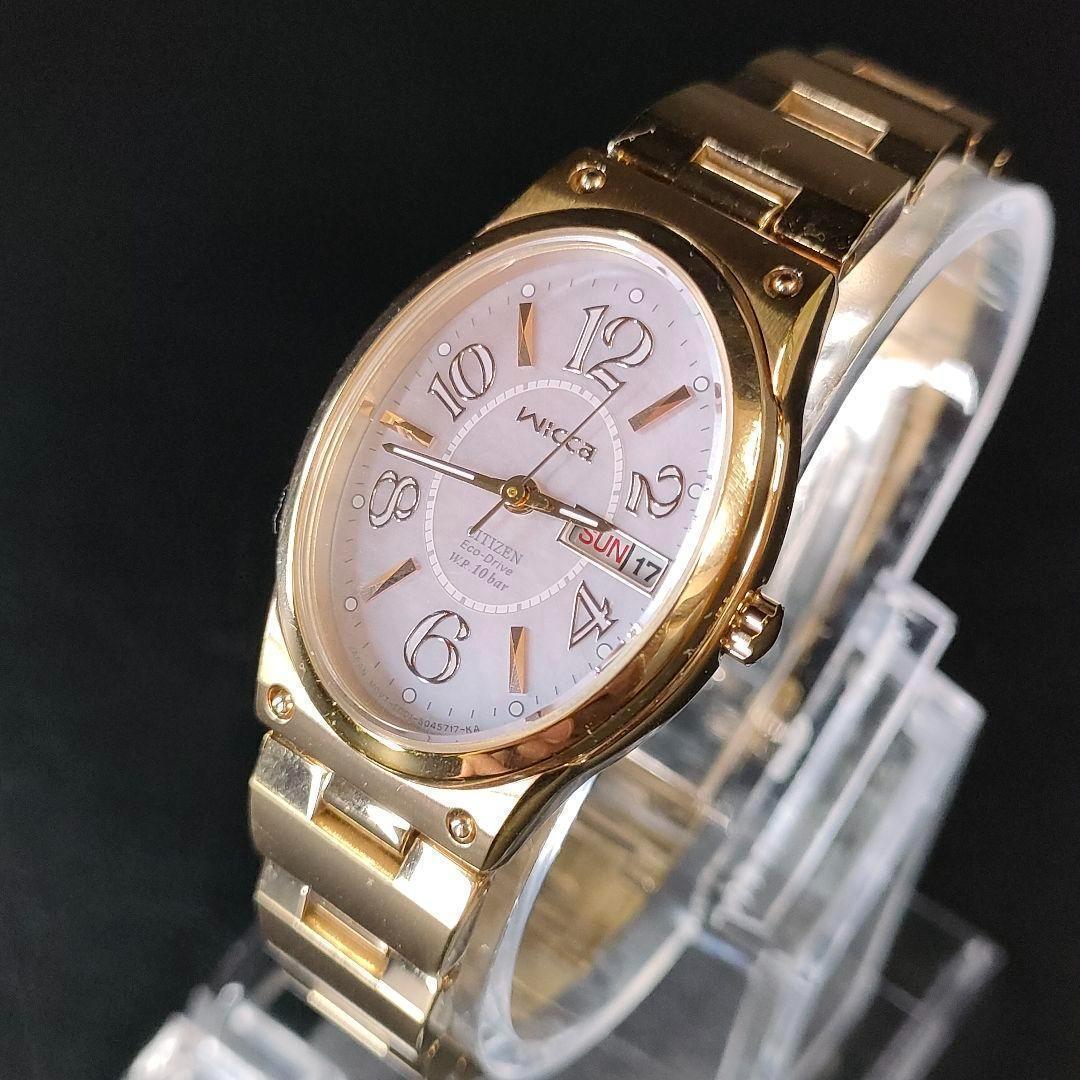 極美品【稼働品】CITIZEN シチズン 4Pダイヤ ピンクゴールド