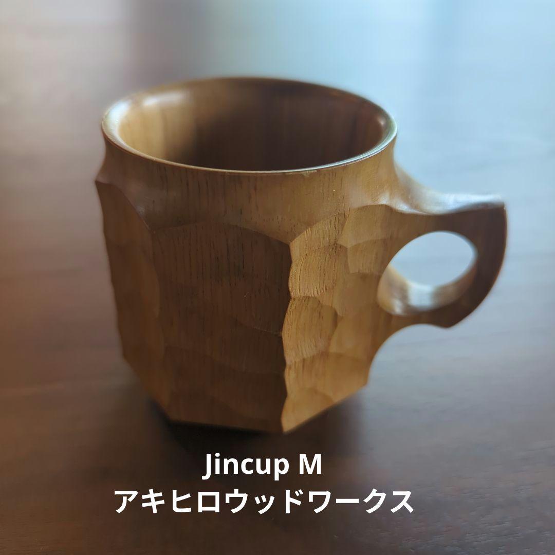 Jincup M　アキヒロウッドワークス