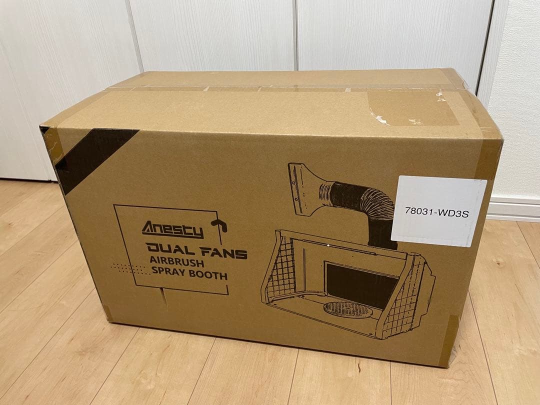 新品　Anesty ADFSPB-01 塗装ブース スプレーブース 2基ファン