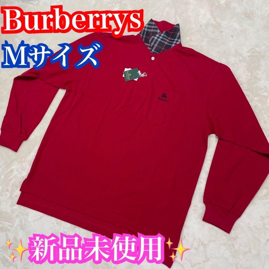 売り切れ必至! 新品未使用タグ付✨希少品✨メンズ Burberrys ノバ