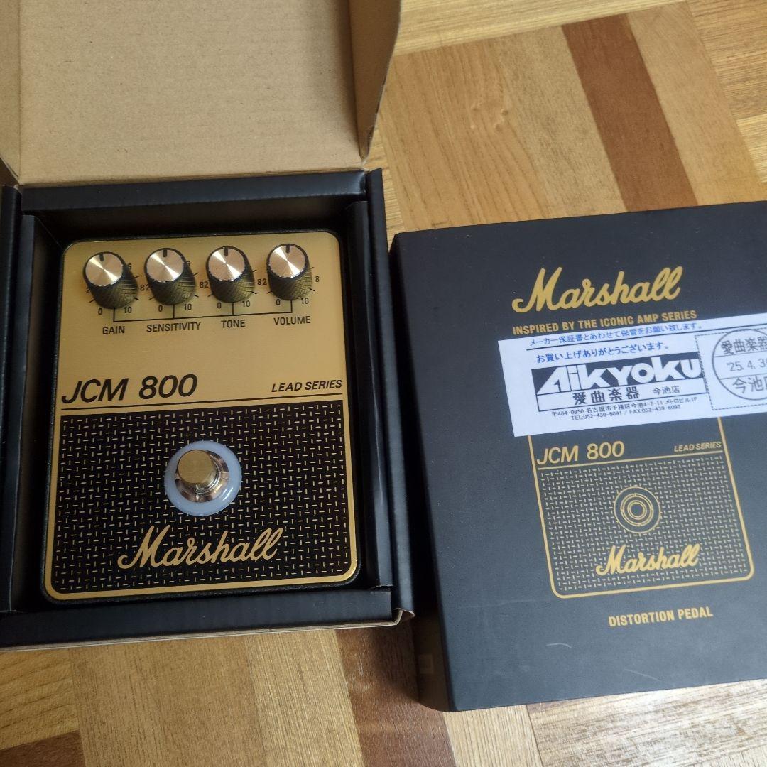 Marshall JCM 800 エフェクター