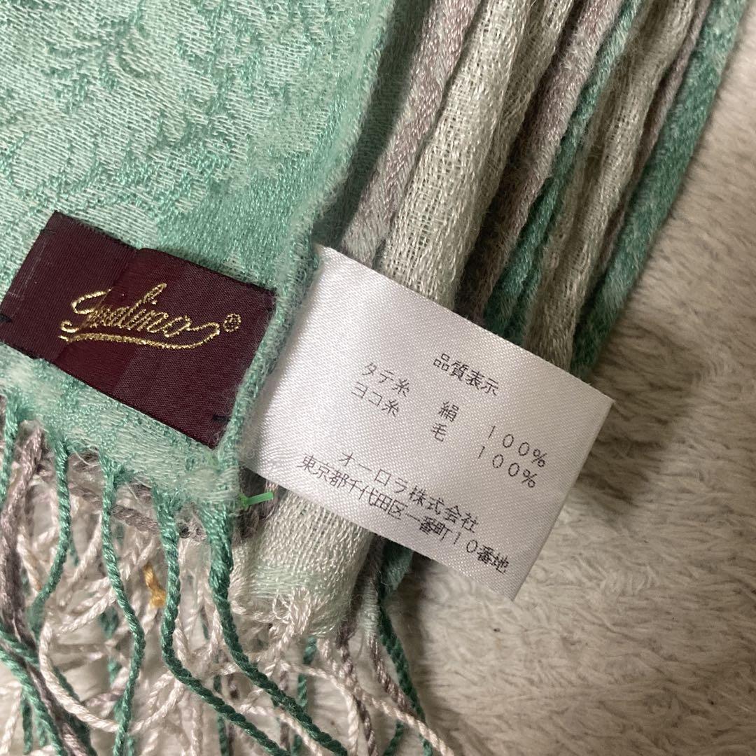 ☢ 伊Borsalino