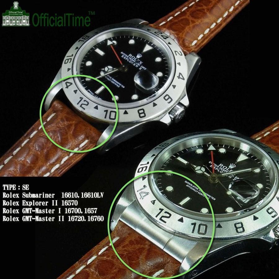 FF ロレックス用 Official TIME社製 ROLEX エンドリンク