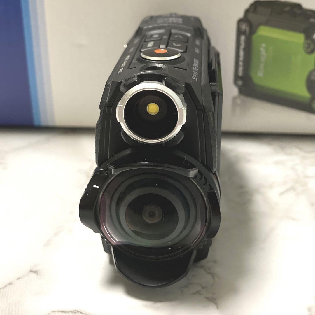 TG-Tracker