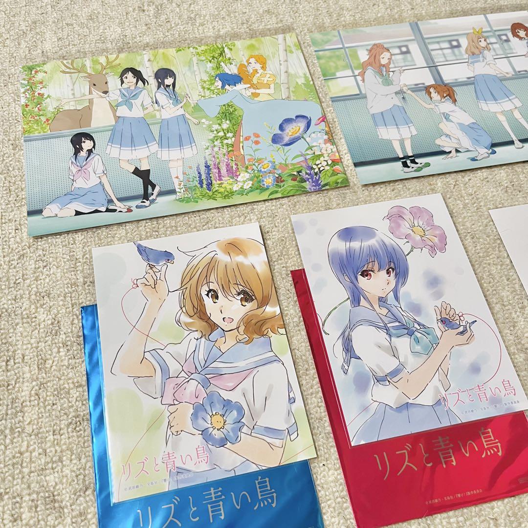 価格は安く レア 響け！ユーフォニアム リズと青い鳥 入場者特典 ポスト その他