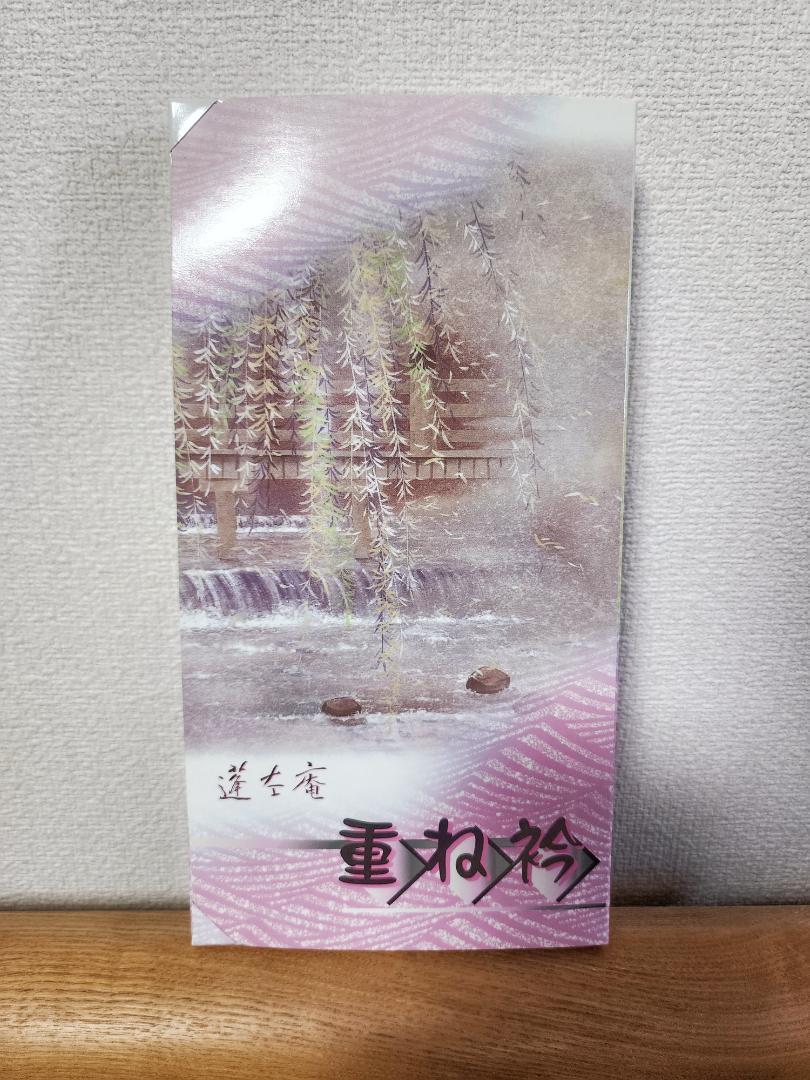 白の伊達襟（塩瀬） - メルカリ